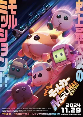 激情五月综合网