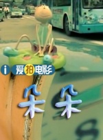 激情五月综合网