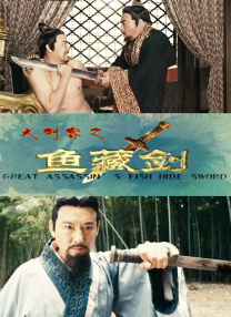 激情五月综合网
